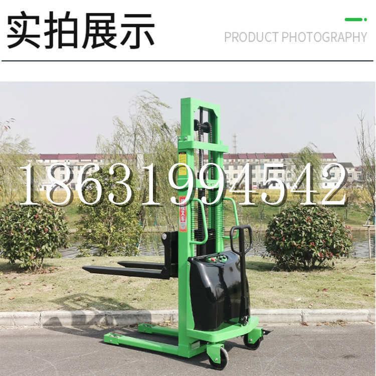 沁阳市电动叉车堆高车液压铲车电瓶1吨2吨站驾步行式小型全自动叉车
